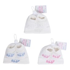 HB25: Cream New Baby Hat & Bootee Set